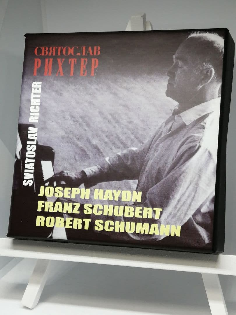 リヒテル 9CDセット ハイドン・シューベルト・シューマン Borodin Quartet / ボロディン四重奏団「SCHBERT：DER TOD UND DAS