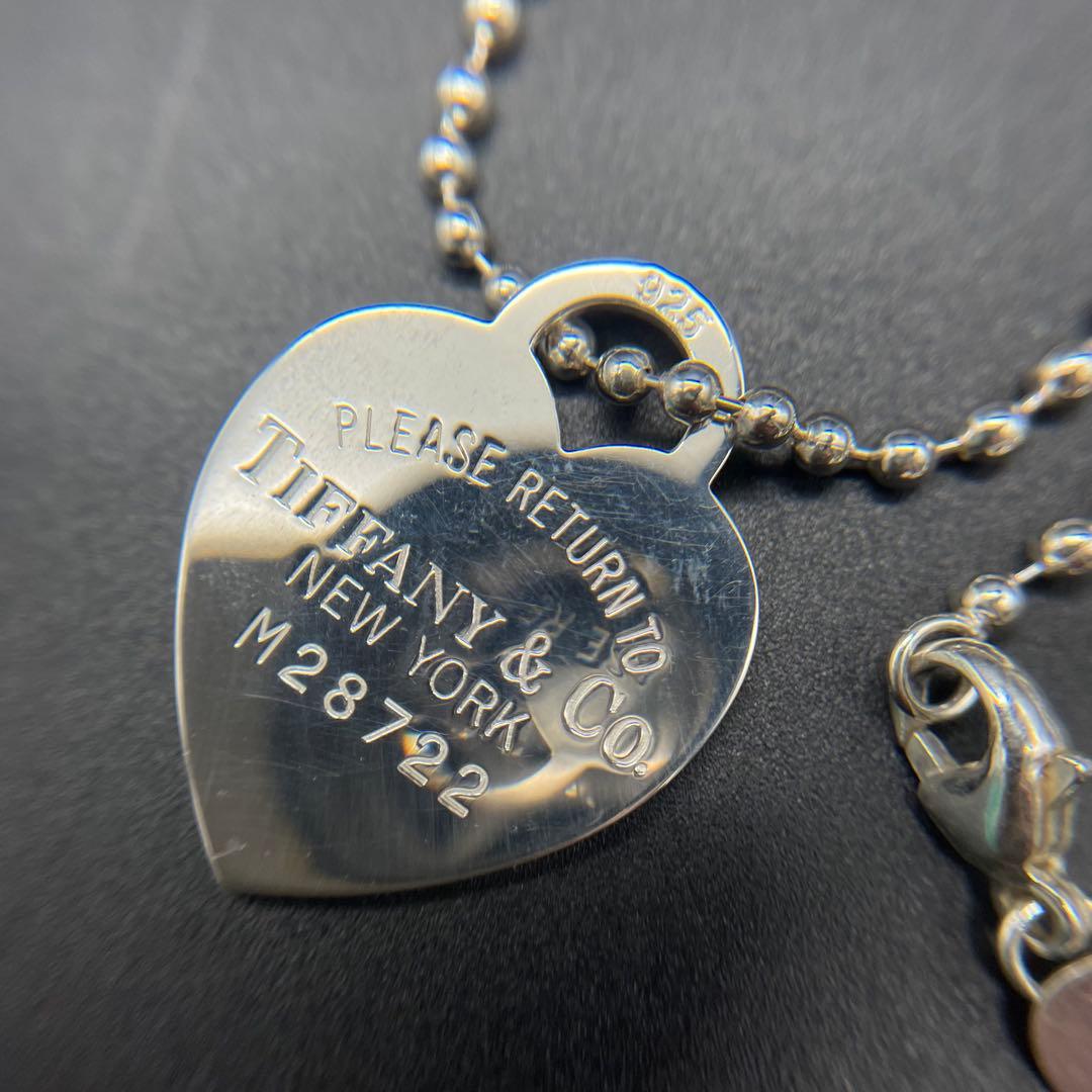 ◯Tiffanyリターントゥ ティファニー ハート ボールチェーン