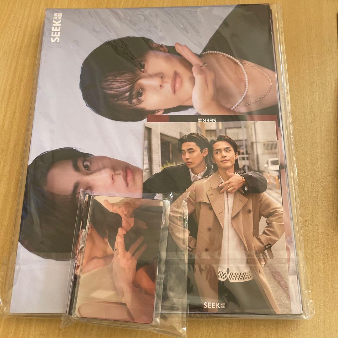 『未開封、新品』中国雑誌『SEEK』2024年１０月号コスラバ 予約終了！【中国雑誌】SEEK風尚画報 2024/10 A.Ver （奥野壮＆豊田裕