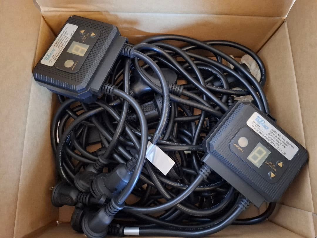 イルミネーションお買得セット クリスマス アイリスオオヤマ