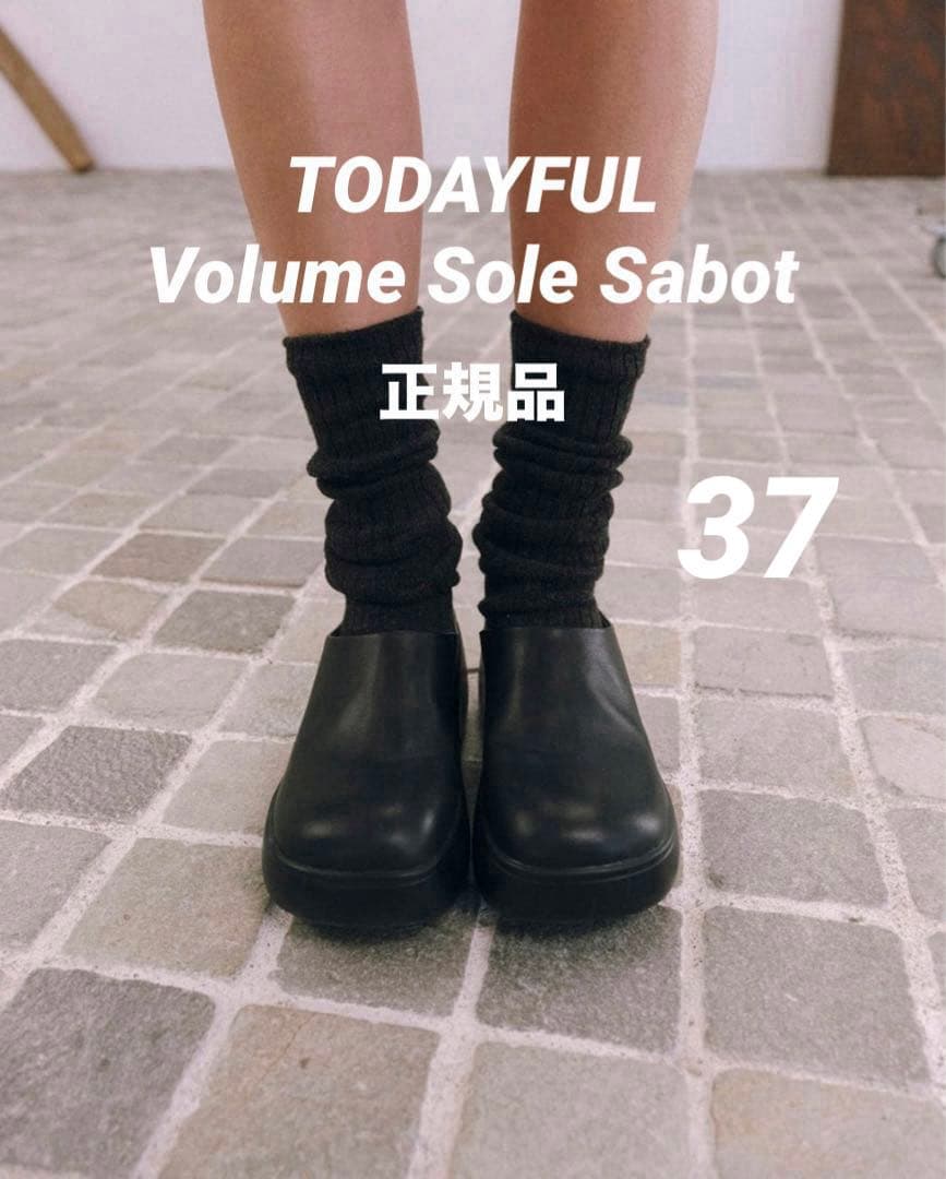M♡様専用】TODAYFUL Volume Sole Sabot 37 - メルカリ