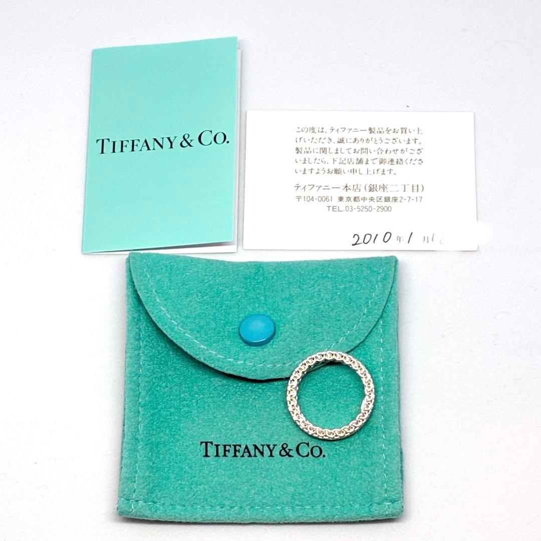 Tiffany リング サマセット ナローリング US6 11号 - メルカリ