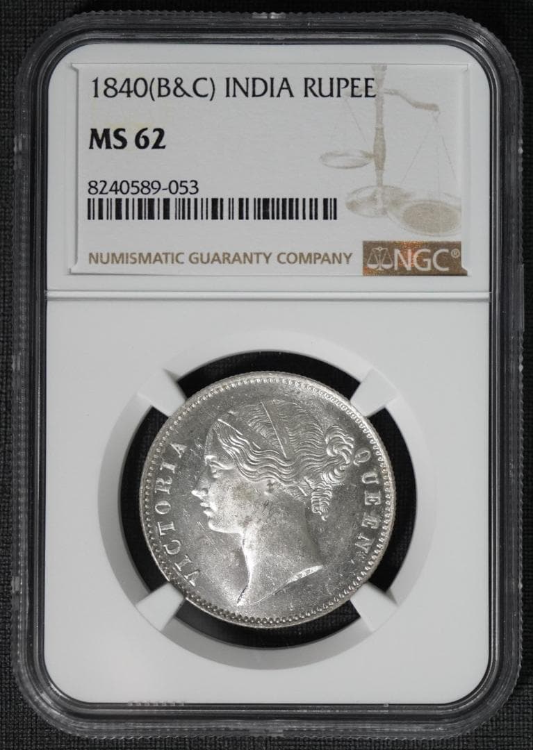 1840年 MS62 インド ルピー ヴィクトリア女王 NGC ヤングヘッド 1840年・ヴィクトリア女王ヤングヘッド】NGC鑑定MS62 英領インド 1