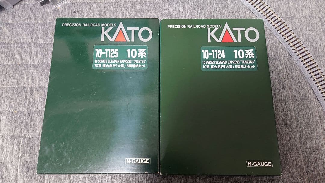 o*l様 KATO 急行大雪 基本+増結セット10-1124 10-1125 鉄道模型専門店 通販 10系寝台急行「大雪」セット カトー(KATO) N