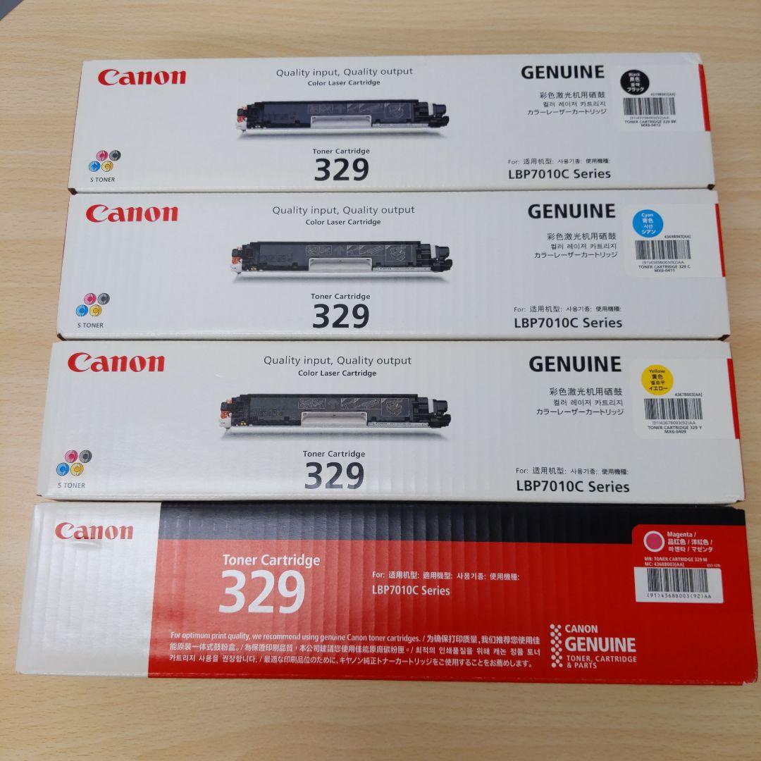 【未開封新品】Canon トナーカートリッジ 329 純正品 4色 Amazon | CANON トナーカートリッジ329 4色セット 純正品 | キヤノン