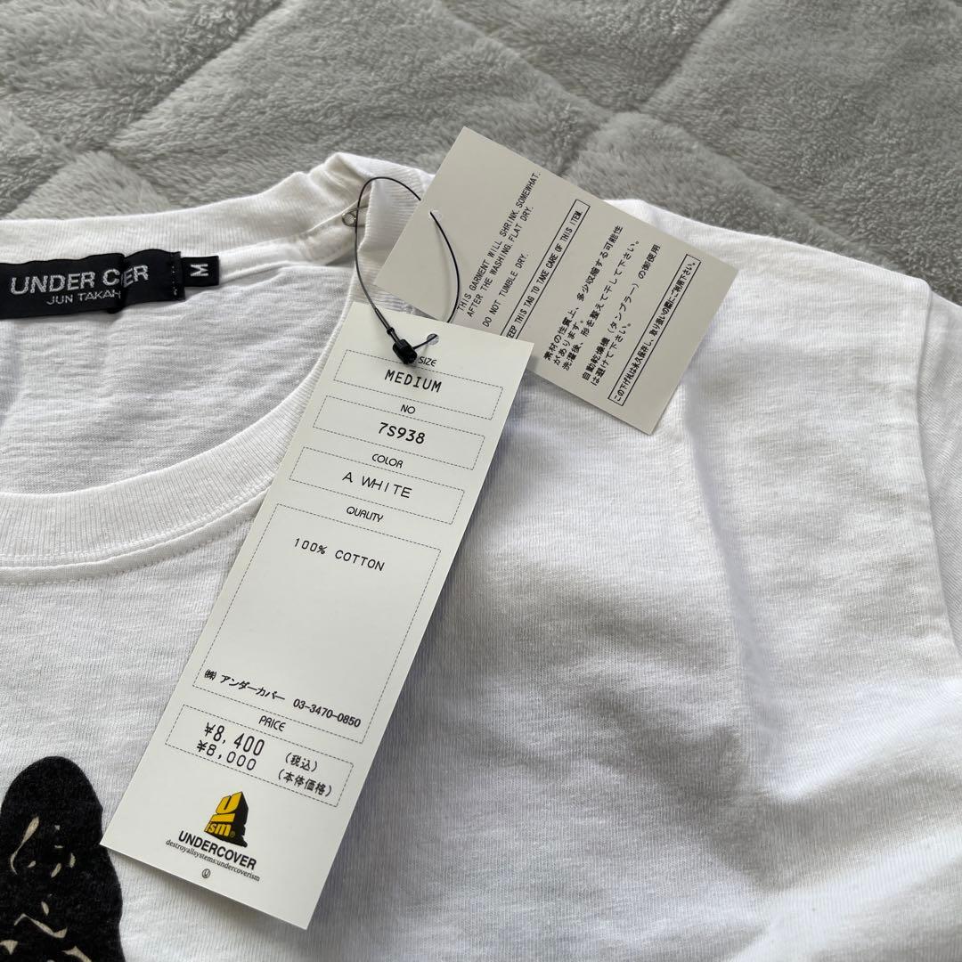 アンダーカバーイズム undercover × eyescreamコラボtシャツ - メルカリ