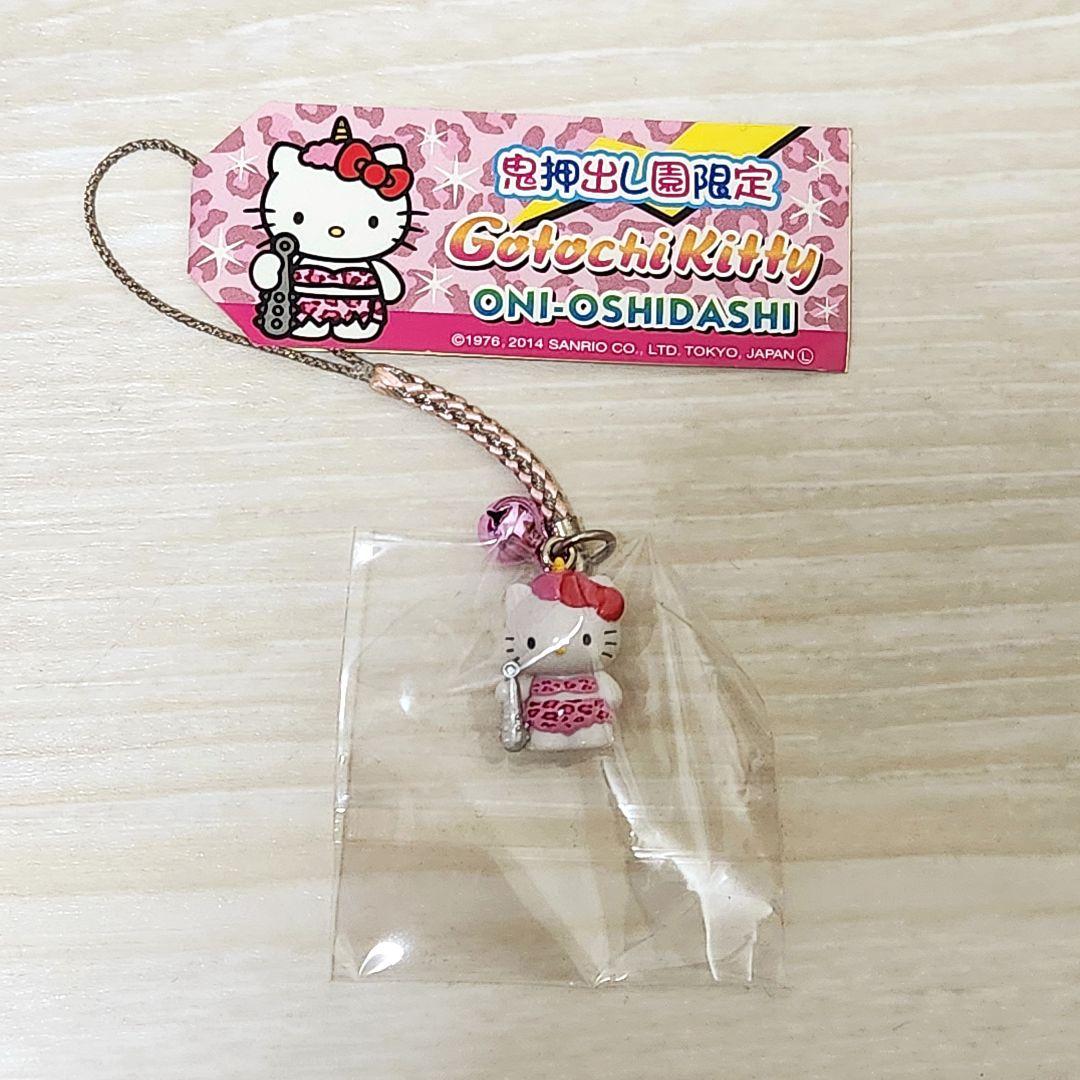 ご当地キティ 根付け 鬼押出し園 ピンク - メルカリ