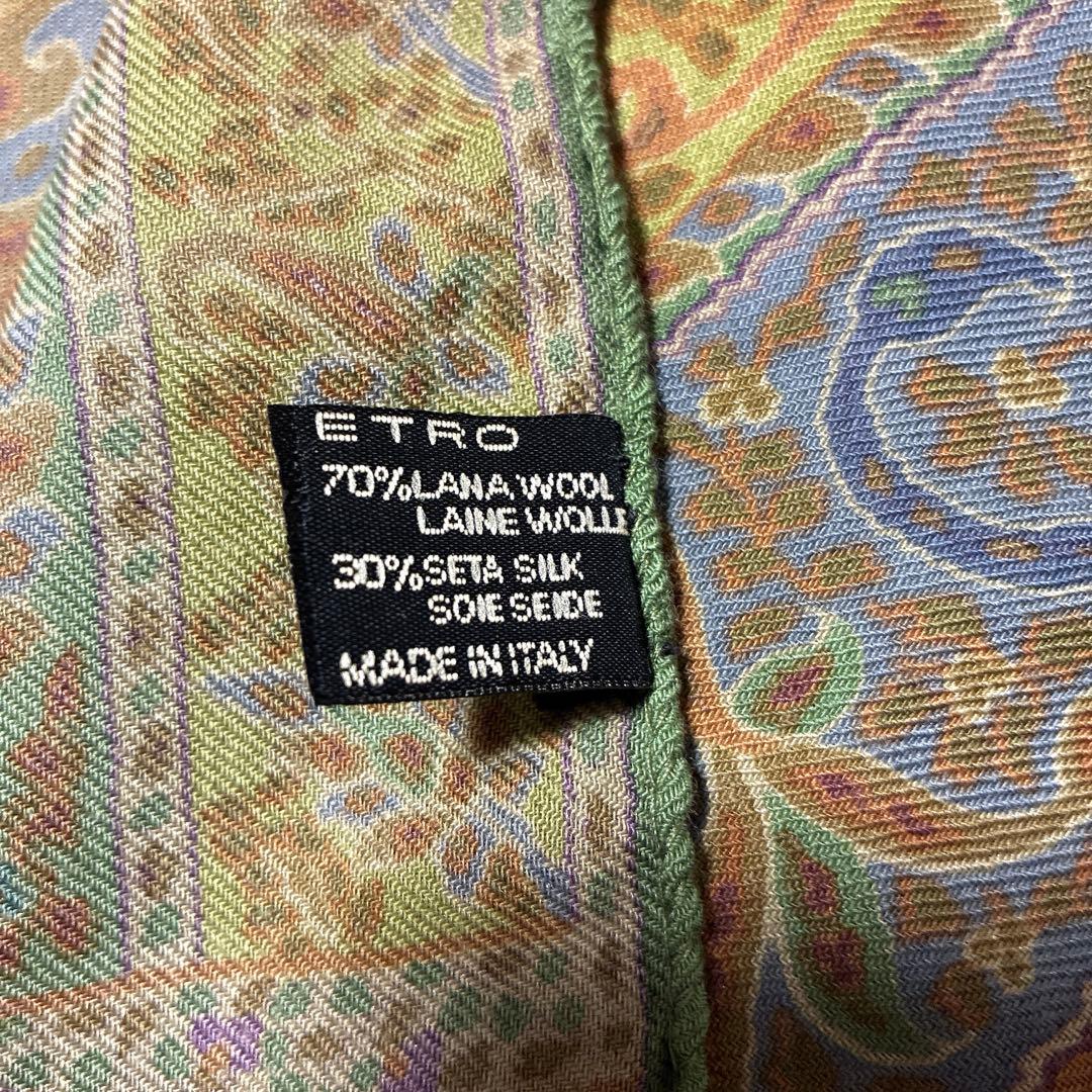 美品】ETRO エトロ ストール スカーフ ウール シルク - メルカリ