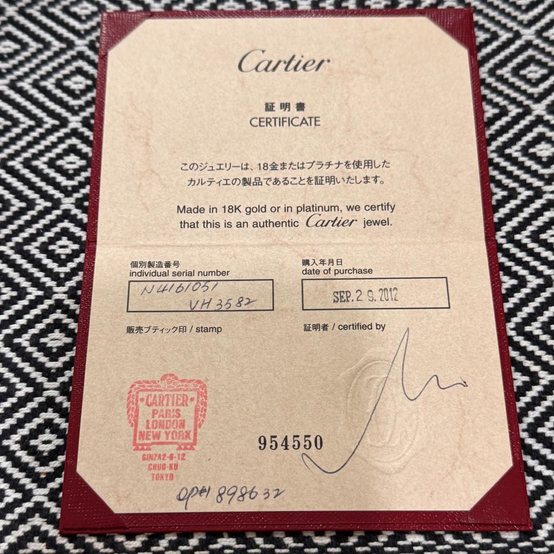 ✴︎Cartier✴︎ カルティエ 0.32CT パヴェダイヤモンドリング 51