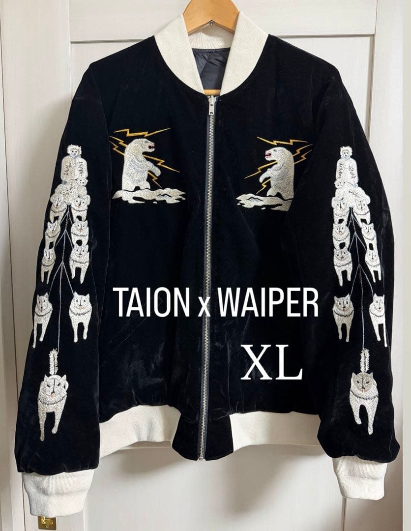 WAIPER 別注 TAION リバーシブルダウン スカジャン アラスカ XL - メルカリ