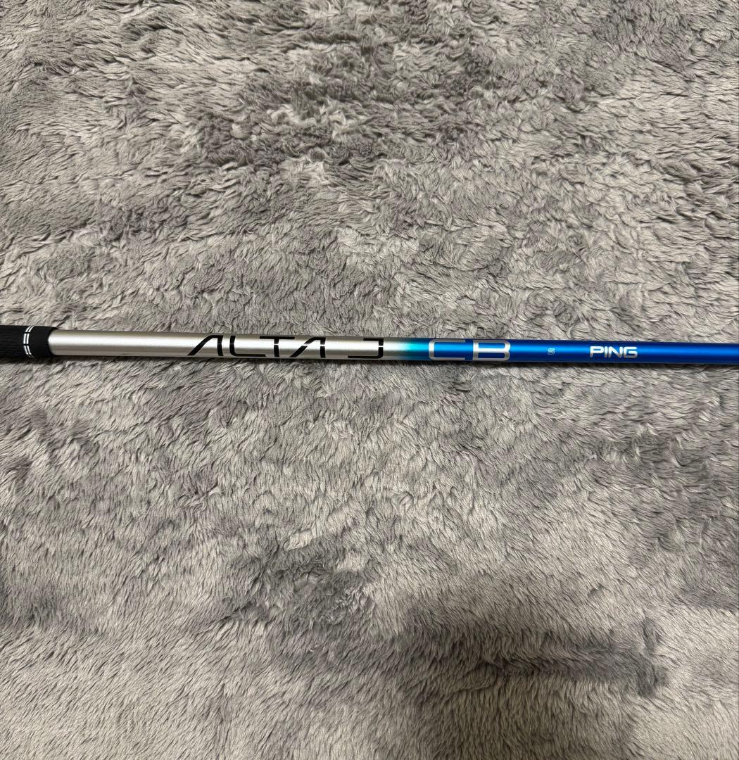 PING ALTA J CB シャフト G440MAX 3、4番ウッド用 PING（ピン） G440 MAX フェアウェイウッド ALTA J CB BLUE 右利き用