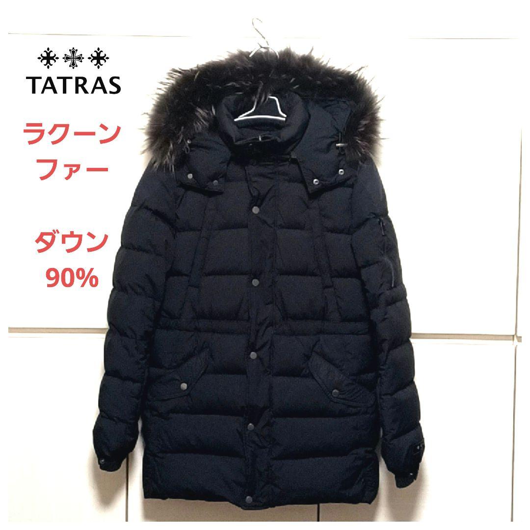 TATRAS タトラス JOVIS ジョビス ラクーンファー ダウン コート 黒