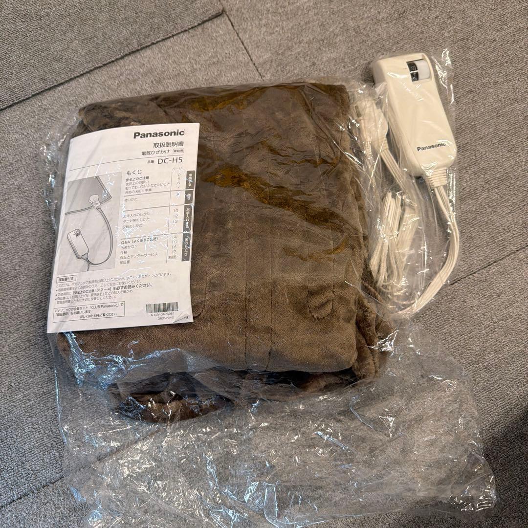 Panasonic あったかくるけっと 電気ひざかけ DC-H5 概要 洗える電気ひざかけ「くるけっと」 DC-H5 | 電気カーペット