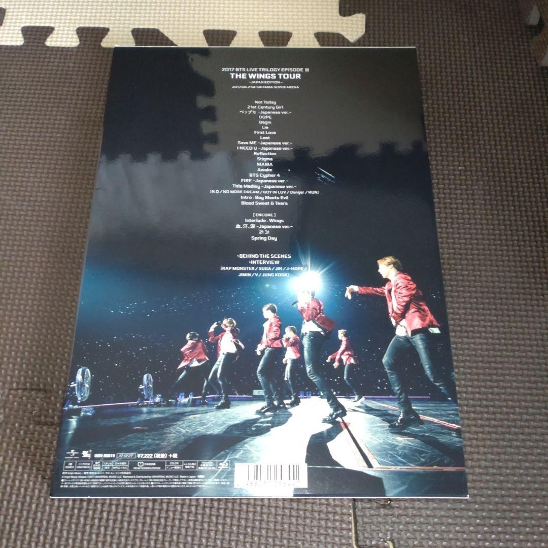 BTS THE WINGS TOUR 2017 Blu-ray - メルカリ