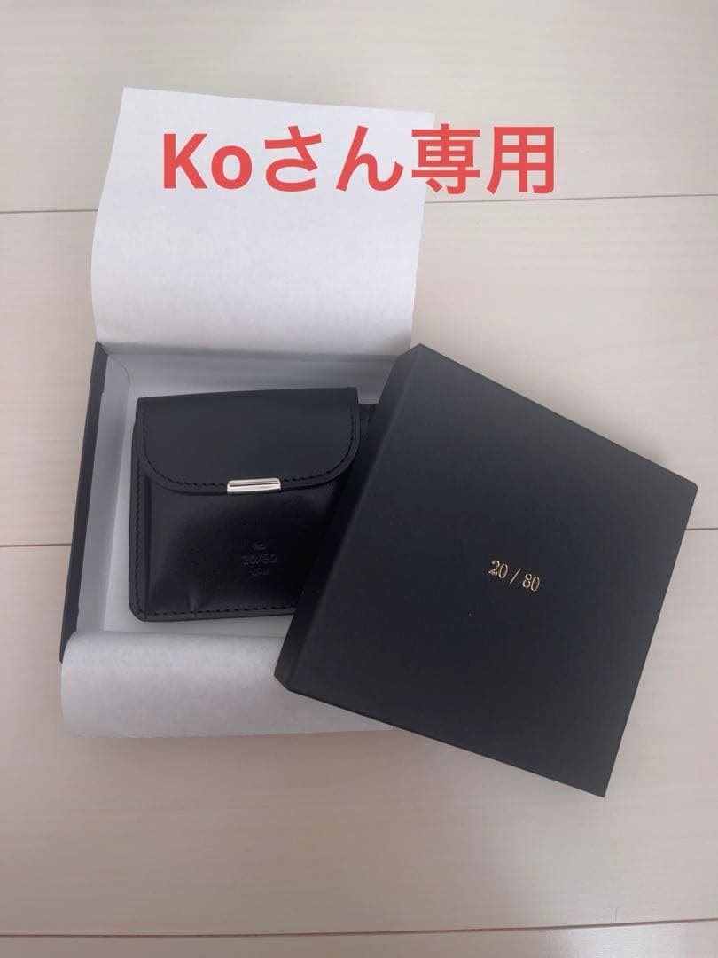 Koさん専用ページ クロダルマKURODARUMAの作業ユニフォーム 半袖ポロシャツ26415-1| サン