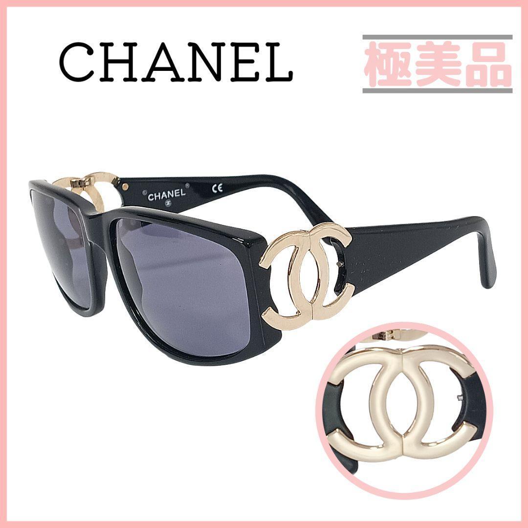 シャネル CHANEL サングラス ココマーク ブラック ゴールド ケース付 希少 シャネル ココマーク 02461 94305 サングラス 黒 レディース