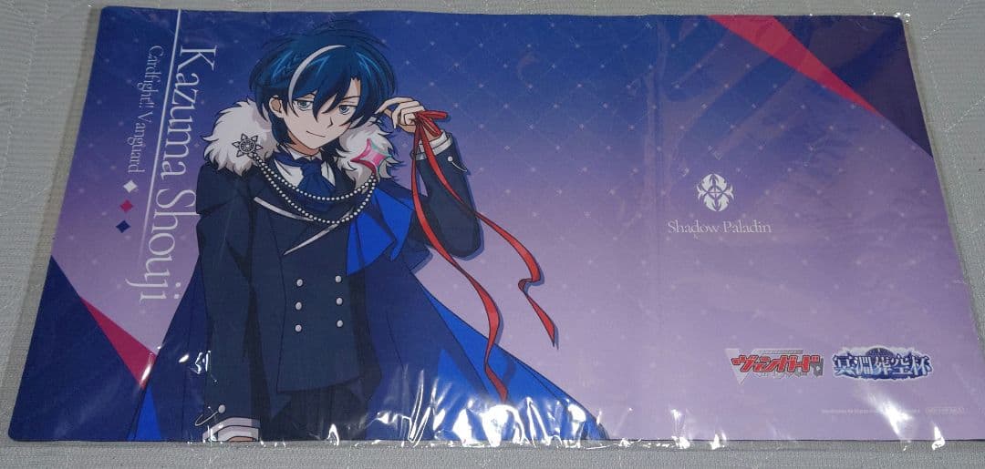 ヴァンガード プレイマット 冥淵葬空杯 東海林カズマ - メルカリ