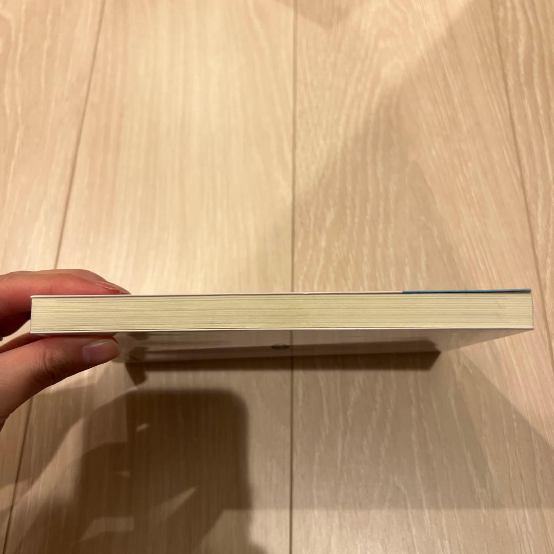 【近日削除】正しい立ち退き交渉の実務