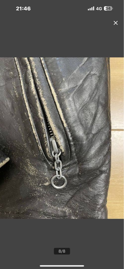 Schott VINTAGE Schott USA LINE 643 MADE IN USA 643 Size 38 Vintage