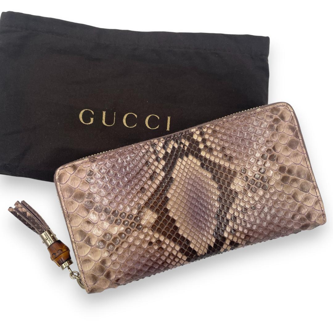 美品】希少！GUCCI /バンブー ラウンドファスナー長財布 パイソン