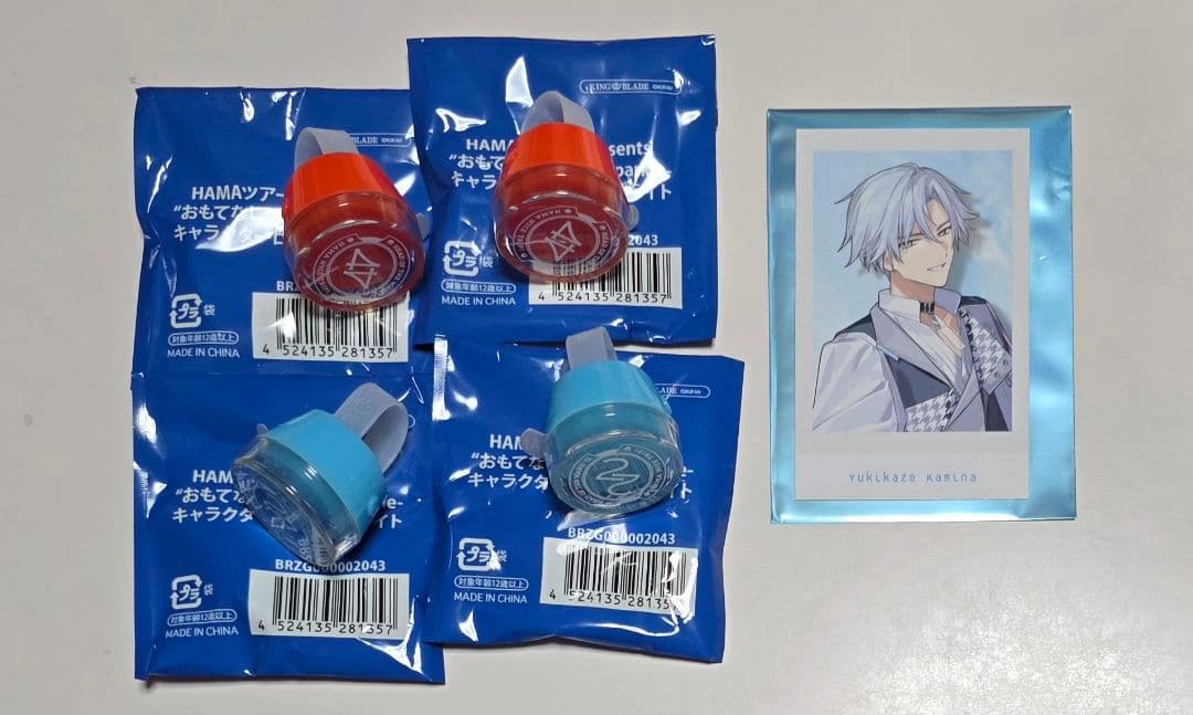 18TRIP おもライ キャラクターロゴリングライト 鹿礼光 神名雪風