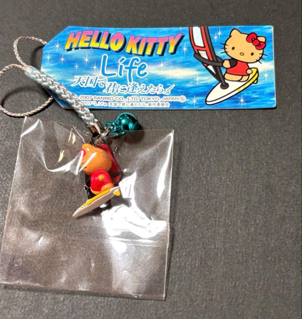 激レア❣️未使用未開封！ハローキティ　Life天国で君に逢えたら 2007 フルタ製菓の「チョコエッグ」にハローキティが登場！｜サンリオ