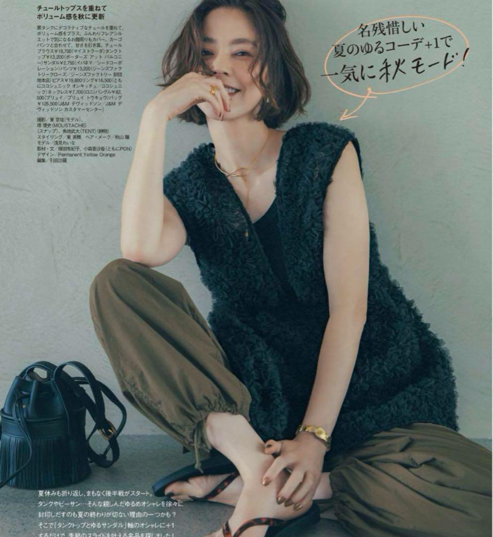 Mystrada マイストラーダ デコラチュールブラウス - メルカリ