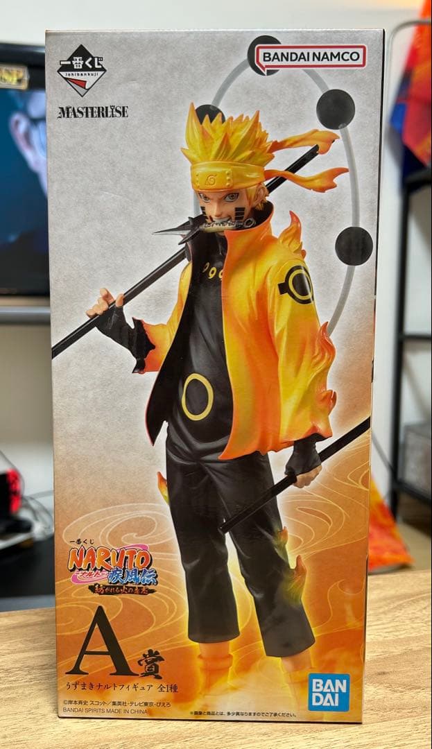 一番くじ NARUTO 紡がれる火の意志 A賞　うずまきナルト　新品未開封 一番くじ NARUTO-ナルト- 疾風伝 紡がれる火の意志｜一番くじ倶楽部