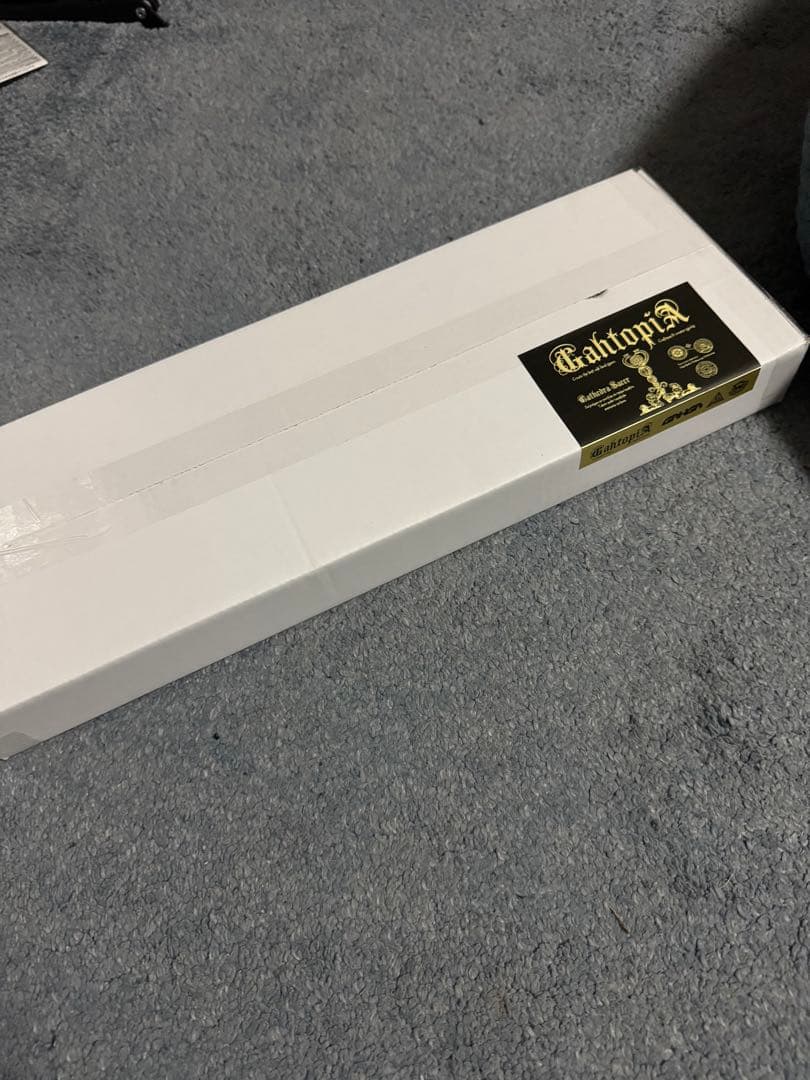 GAHGA GAHTOPIA ガートピア ハイバック 張替シート&肘掛 黒刺繍 - メルカリ