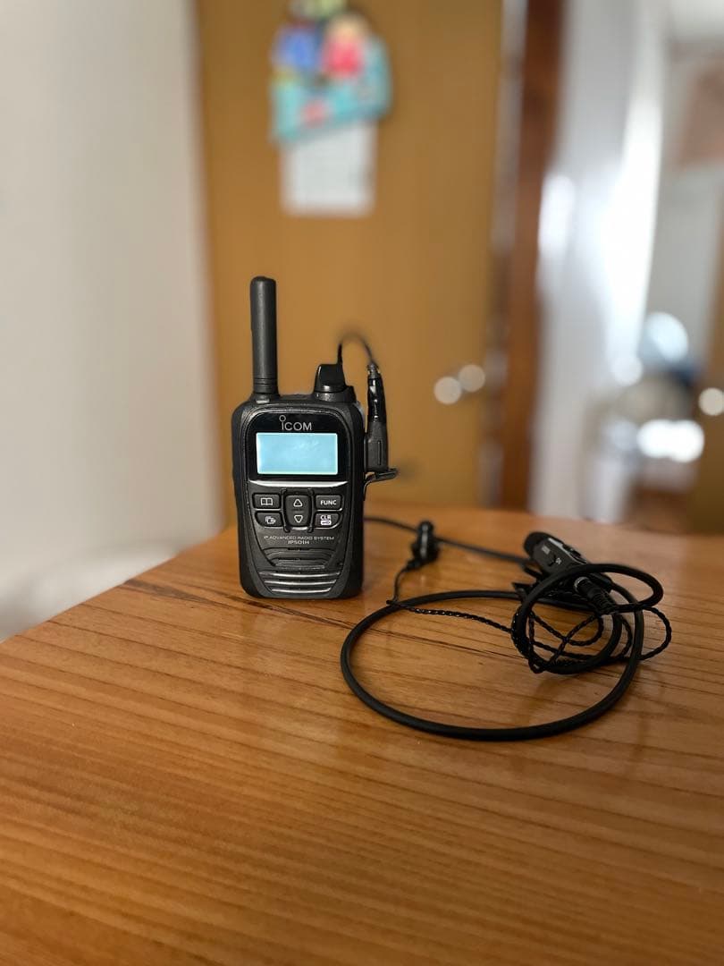 IP501h ICOM トランシーバー IP501H(ICOM) - 無線機・トランシーバー・インカムのジャパンエニックス