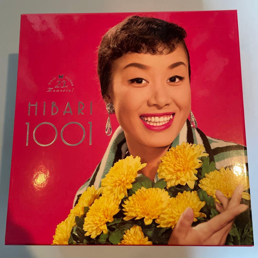 美空ひばり23rd Memorial ひばり千夜一夜　CD＋DVD最終価格更新❗️ ひばり千夜一夜 | ディスコグラフィ | 美空ひばり | 日本コロムビア