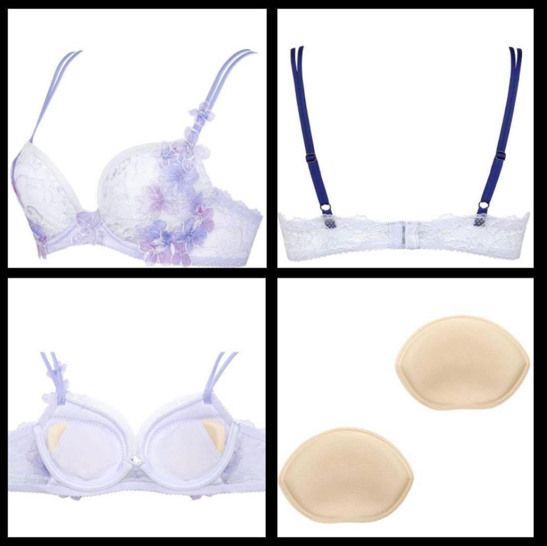 ワコール パルファージュ パーソナルフィットプラスブラG75L - メルカリ