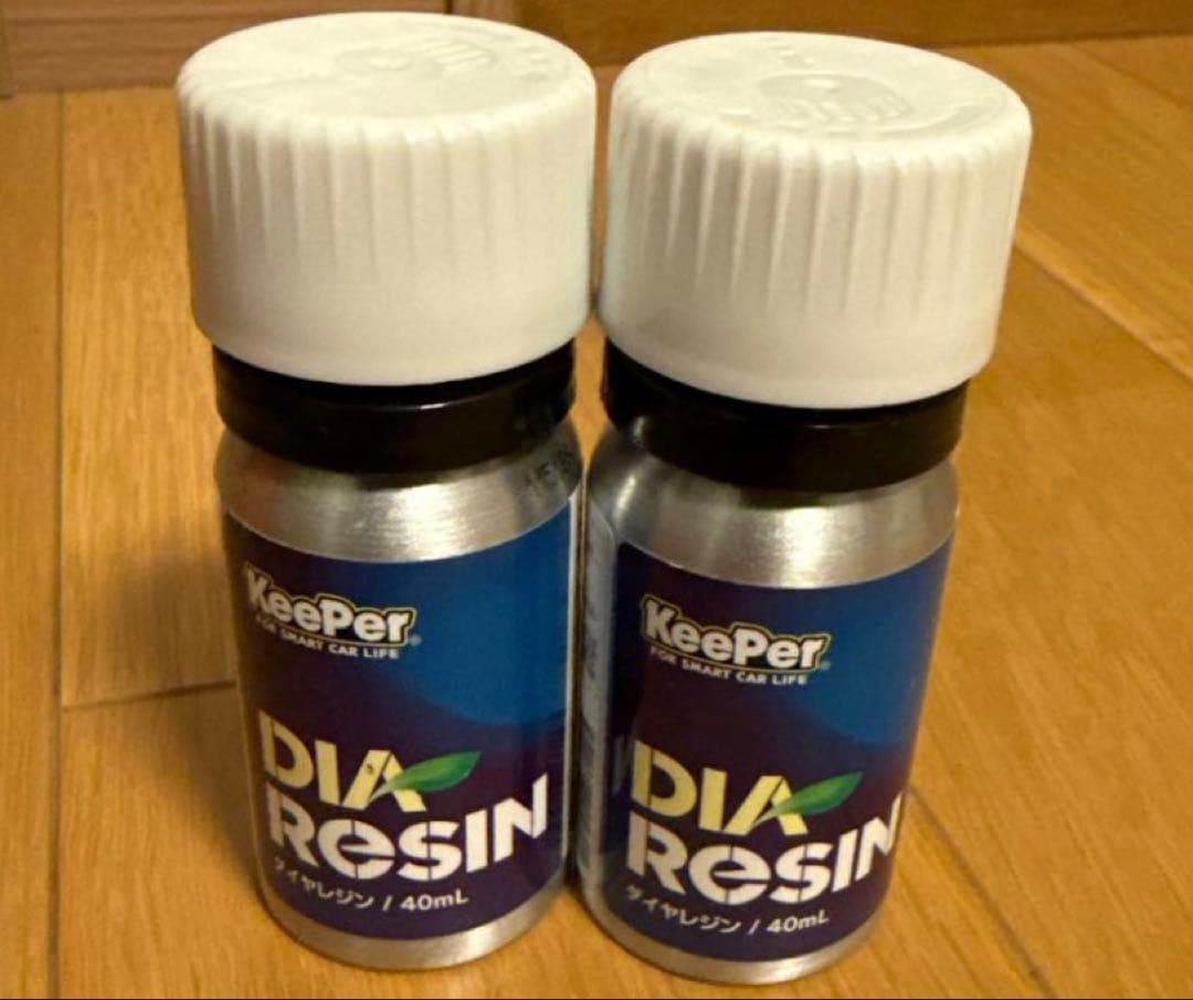 KeePer DIA RESIN 40mL 2本セット 51009091.jpg