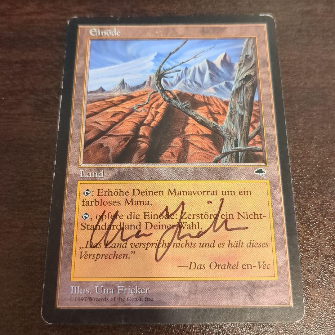 MTG 不毛の大地 - Wasteland - サイン入 - メルカリ