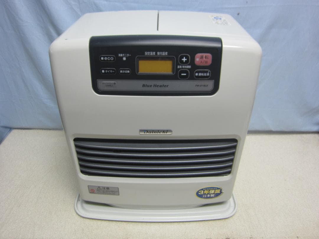 【S9535】整備済 石油ファンヒーター ダイニチ FW-3718LS ヨドバシ.com - ダイニチ DAINICHI 石油ファンヒーター LS TYPE 木造10
