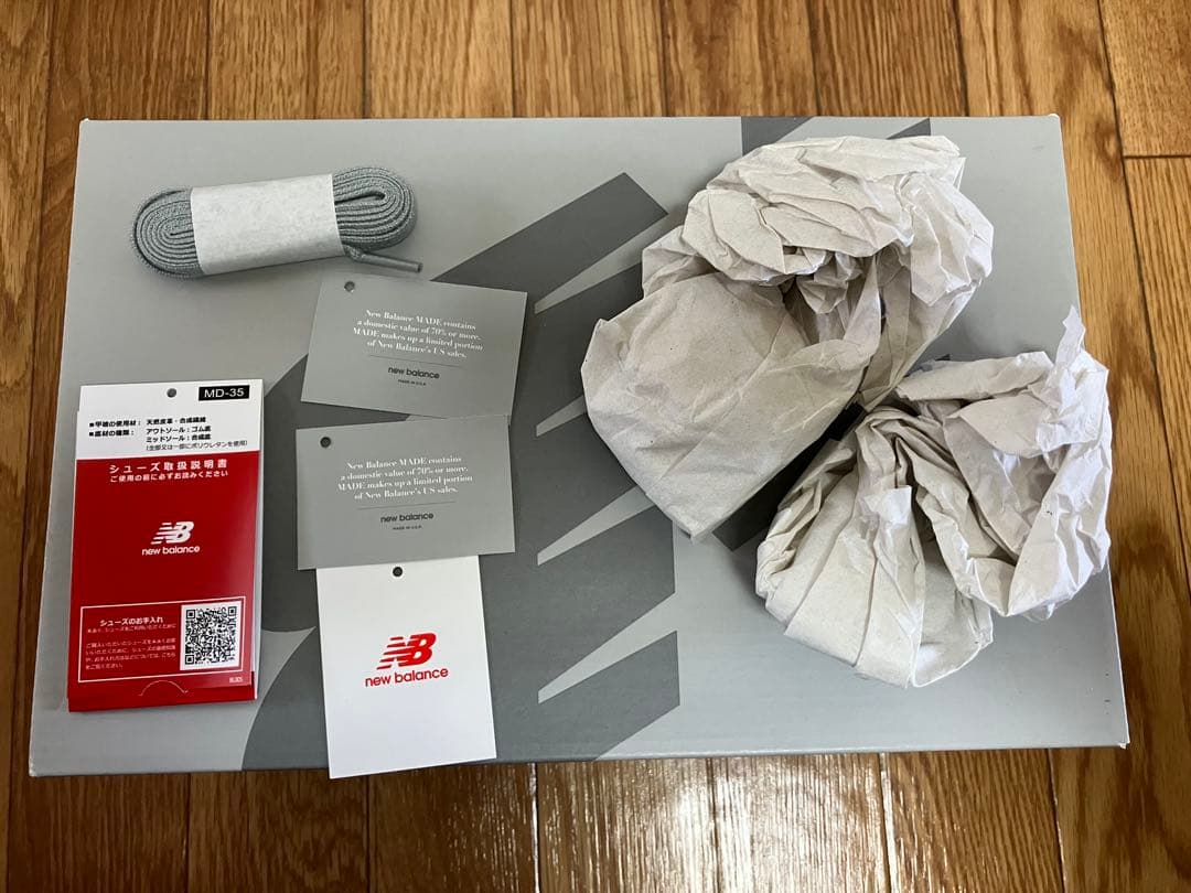 靴 New Balance 990V6 \"Gray\" (Heel Logo NB)