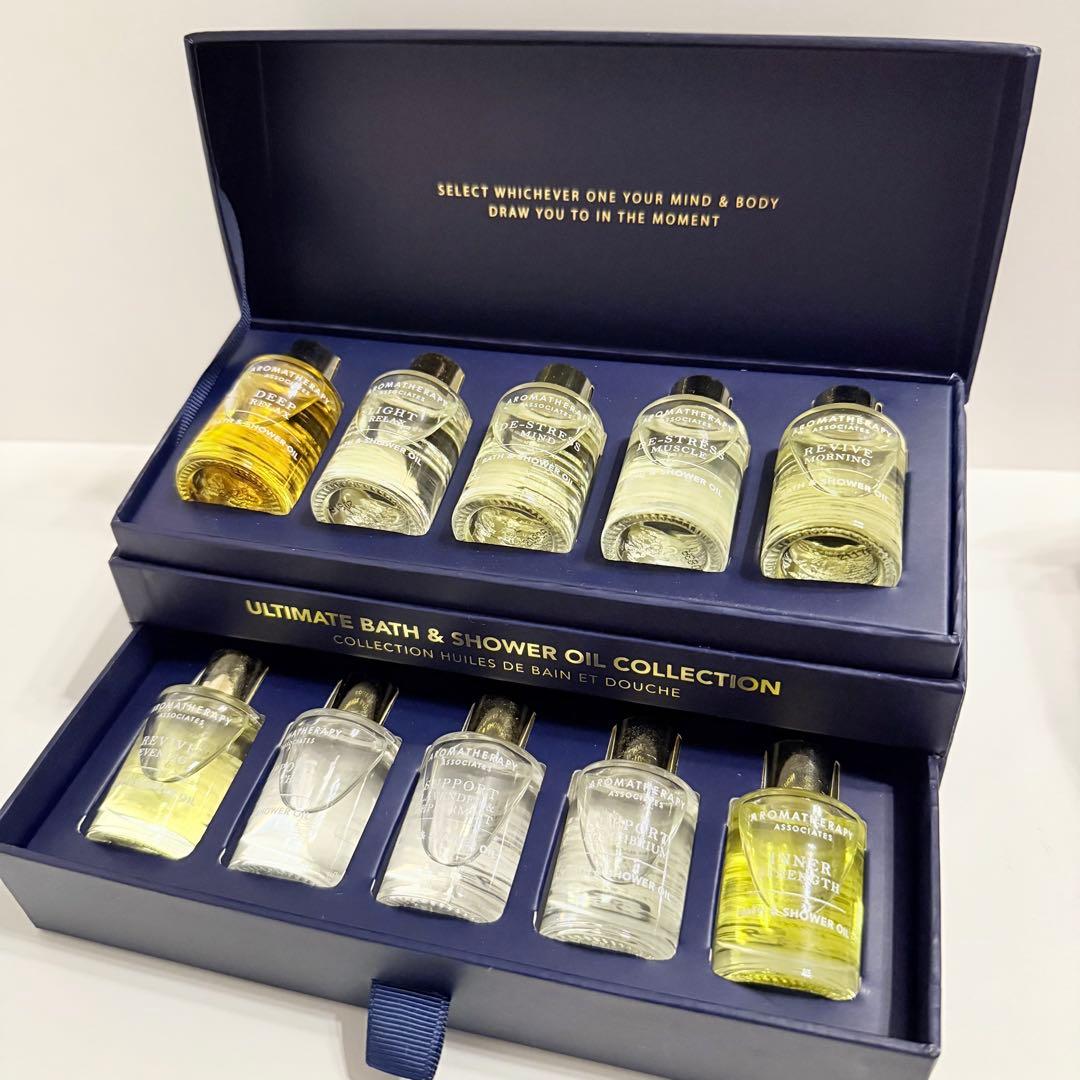 アルティメットウェルビーイング N Amazon | 【公式】アロマセラピーアソシエイツ | アルティメットウェル