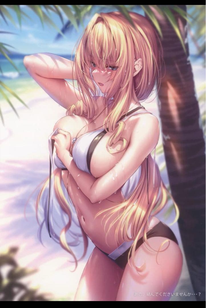 ピロ水　はにかみ彼女　クリアファイル　12枚セット