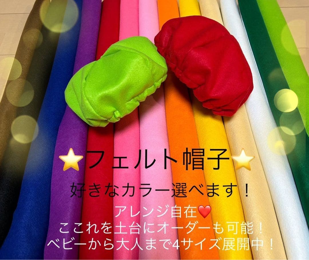 ♡mikan@ Mikan Tsumiki | Legends of the Multi Universe Wiki | Fandom