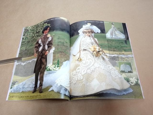 ☆ わたしのドールブック ジェニー 「no.10 ウェディングドレス