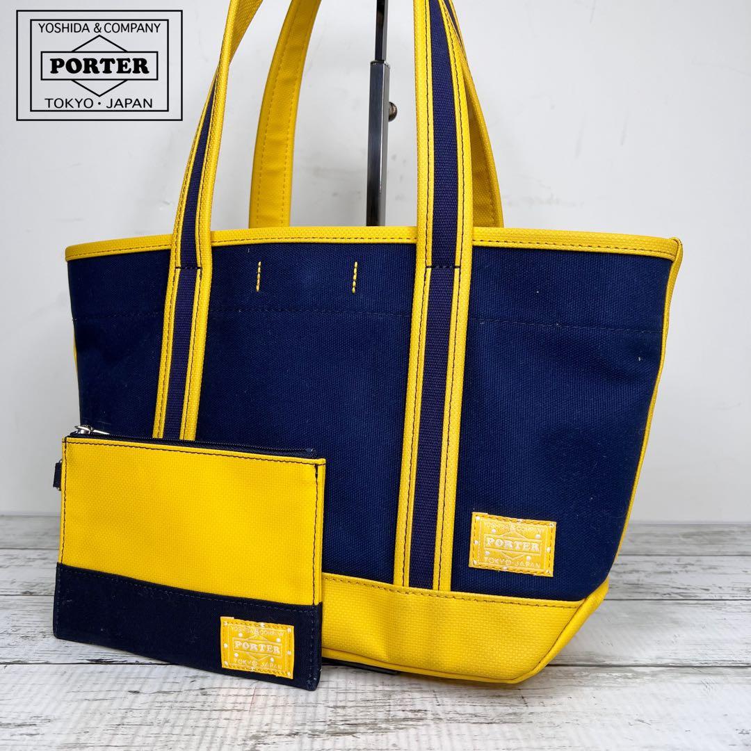 Porter ポーター ボーイフレンド レザー トートバッグ ハンドバッグ BOYFRIEND TOTE（PORTER GIRL） ポーター ボーイフレンドトート トート