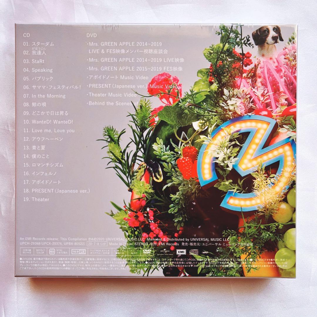 新品未開封 Mrs. GREEN APPLE 5 ベストアルバム 初回限定盤 - メルカリ