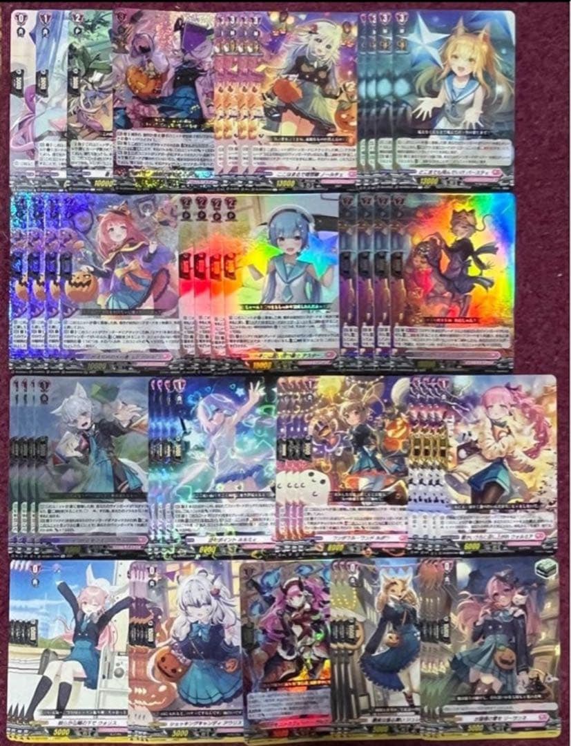 ヴァンガード シアナ デッキ 袋の奥に潜む邪眼 ｜ 「カードファイト!! ヴァンガード」 TCG公式サイト