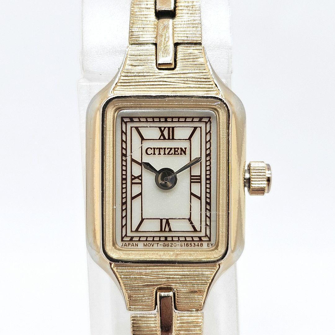 CITIZEN Kii HIROB シチズン ヒロブ 腕時計 ソーラー ゴールド - メルカリ
