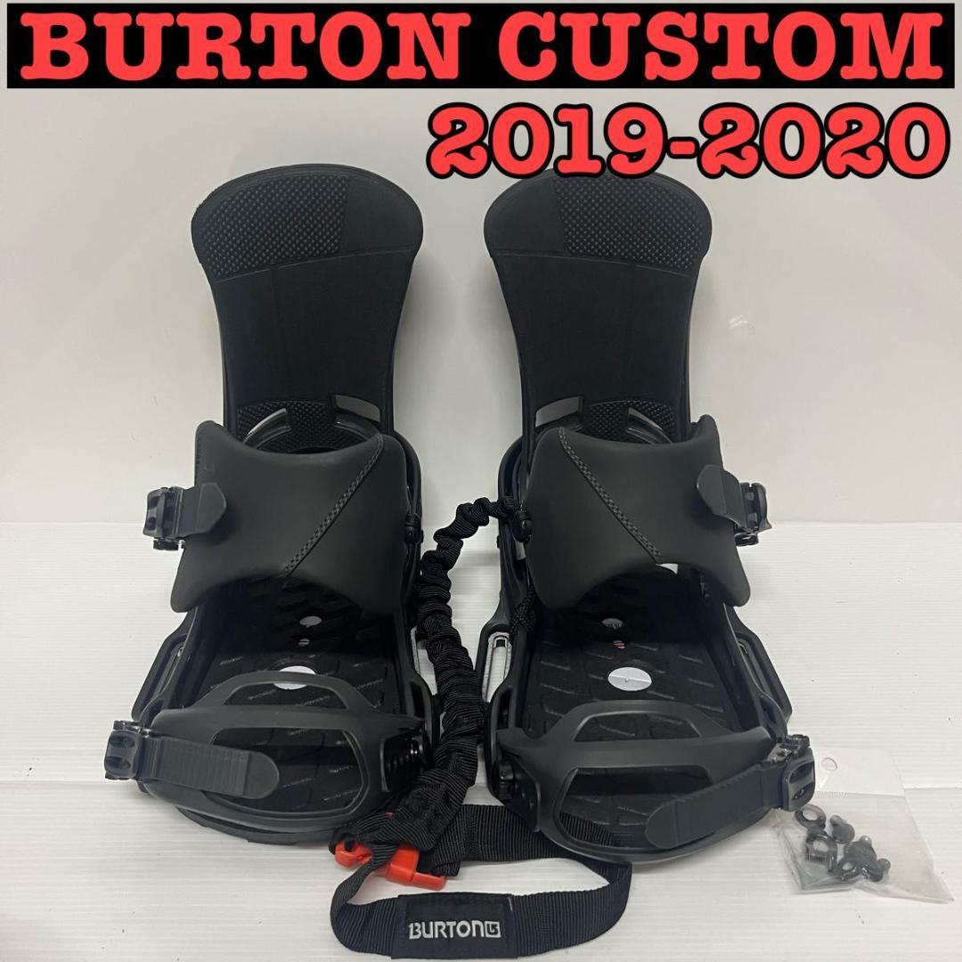 バートン　カスタム　ビンディング　 BURTON CUSTOM バインディング 楽天市場】burton custom バインディング ビンディングの通販