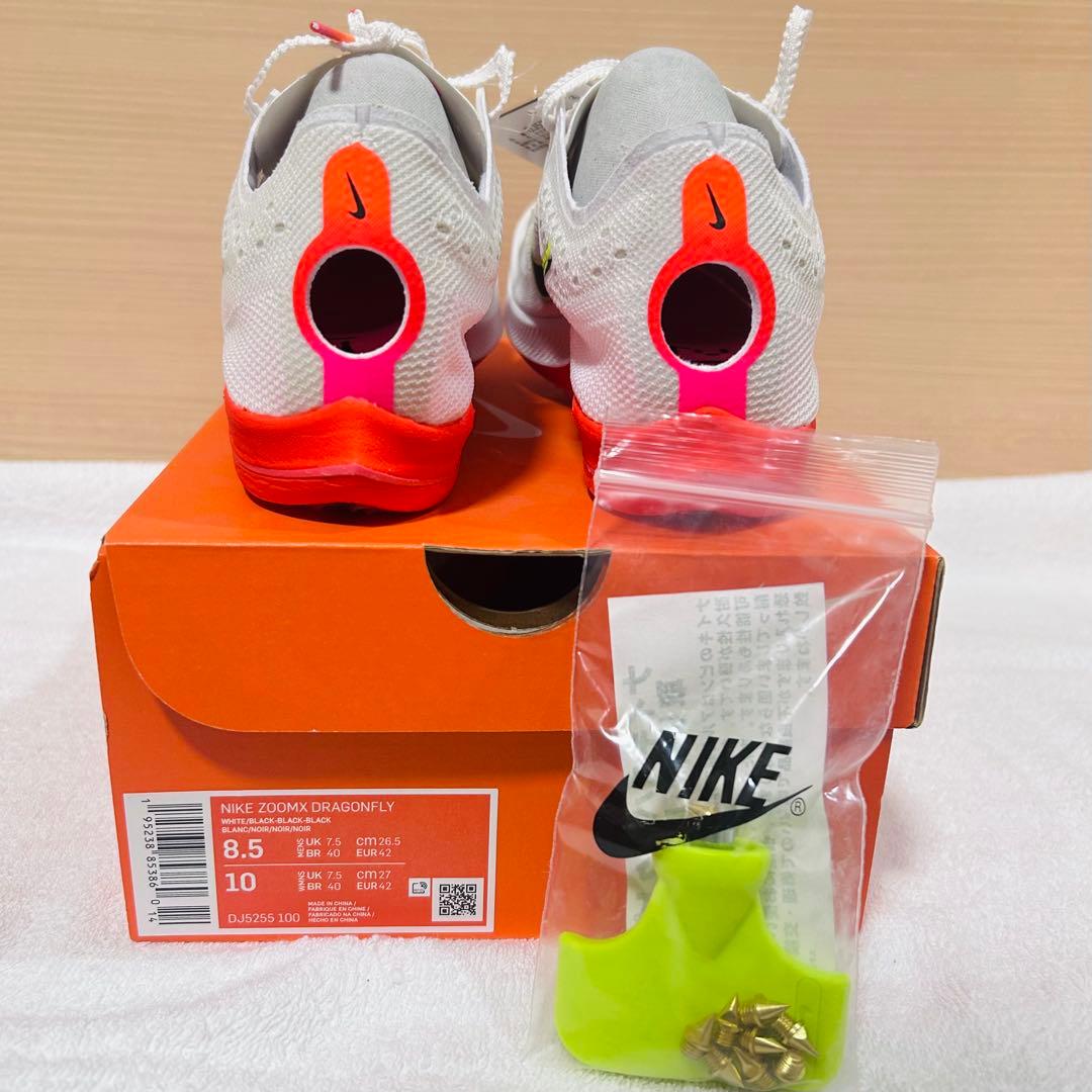 【NIKE】Nike ZoomX Dragonfly 26.5cm(新品)