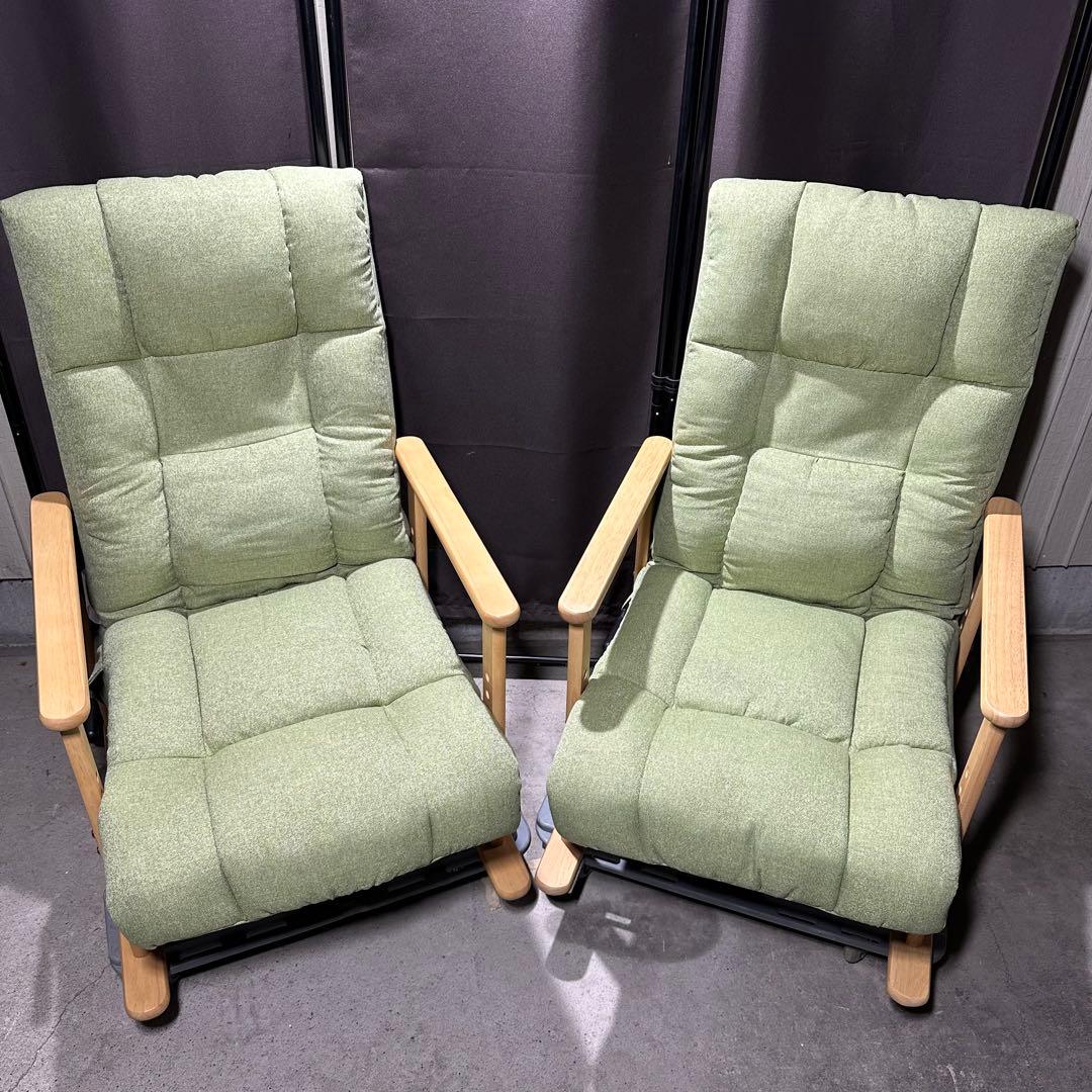 ニトリ 4段調整高座椅子 オルガン3 リクライニングチェア　2脚セット slide_IMG_9582.jpg