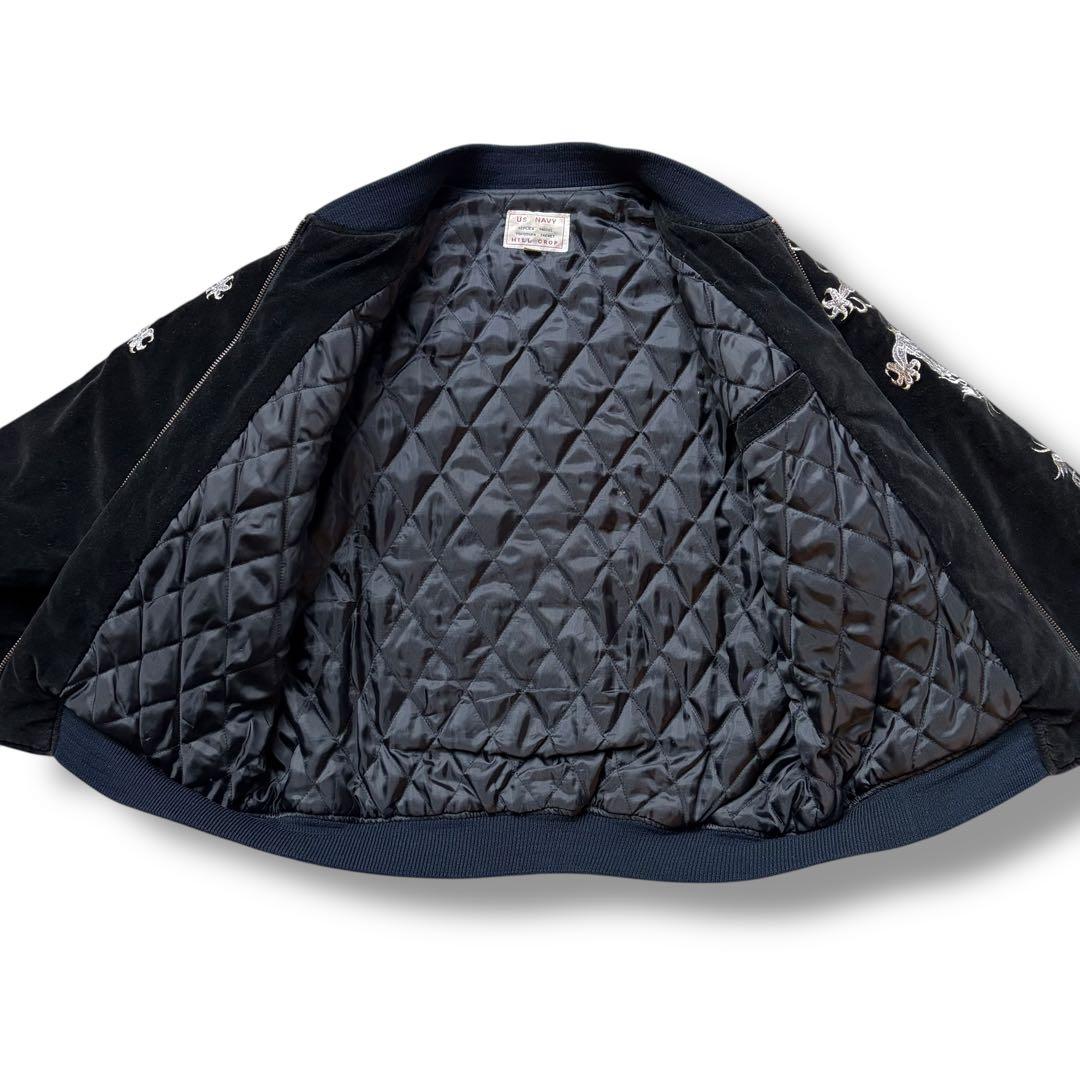 別珍 スカジャン スーベニアジャケット タイガー 虎 ドラゴン