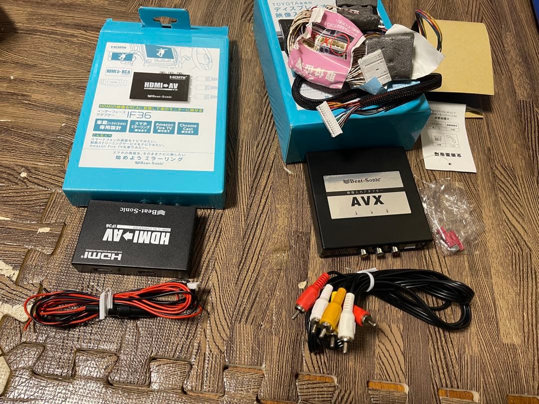中古　ビートソニック　IF36 AVX02 ディスプレイオーディオ　HDMI トヨタ ディスプレイオーディオに映像入力できる|AVX02