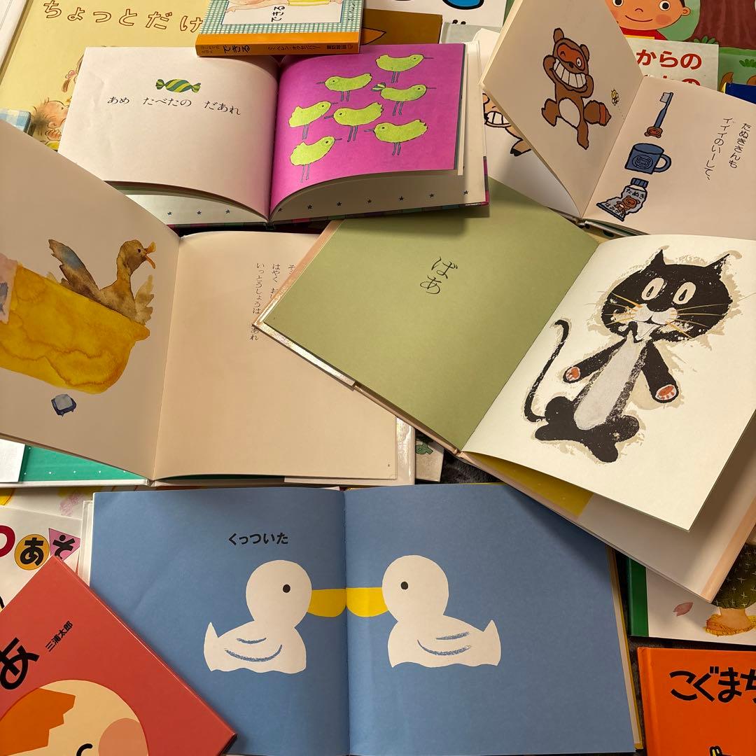 赤ちゃん〜0歳1歳2歳3歳/30冊 絵本ナビプラチナブック・